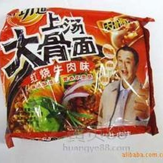 白象酸辣牛肉面批发